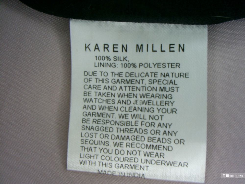 Сарафан от Karen Millen р 12 анг на 44-46 русс.
