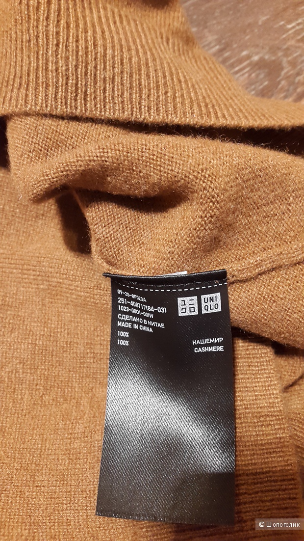 Кашемировый свитер Uniqlo S-М