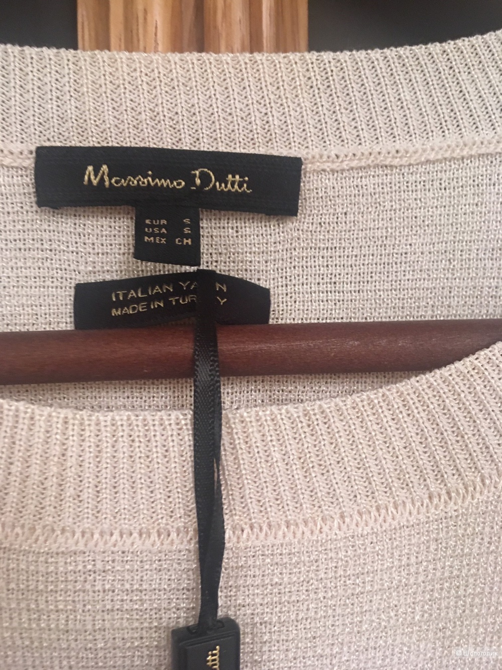 Джемпер Massimo Dutti размер S