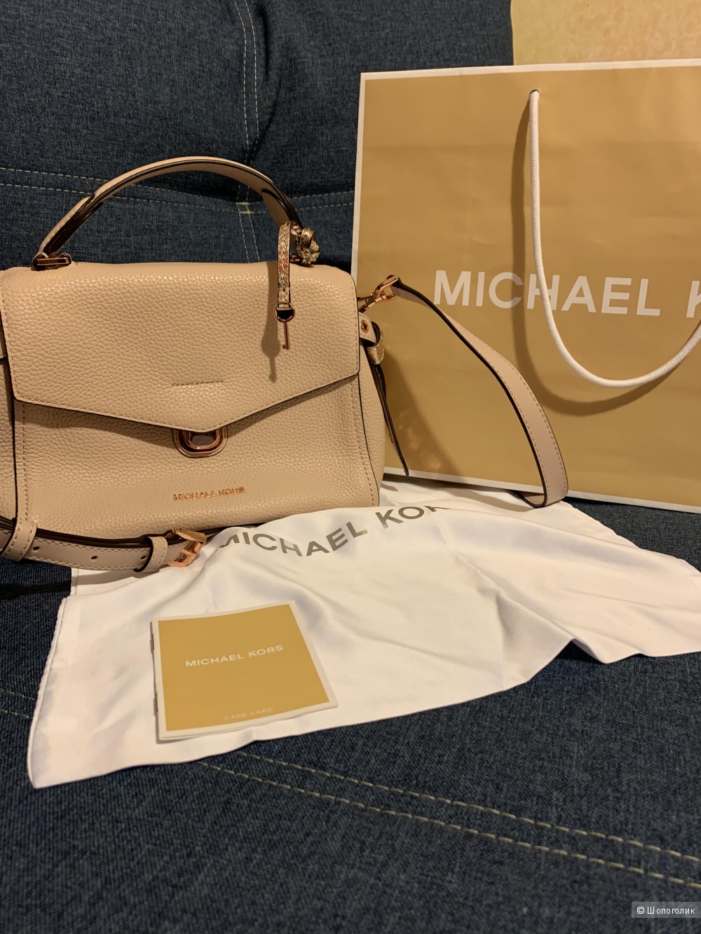 Сумка Michael Kors