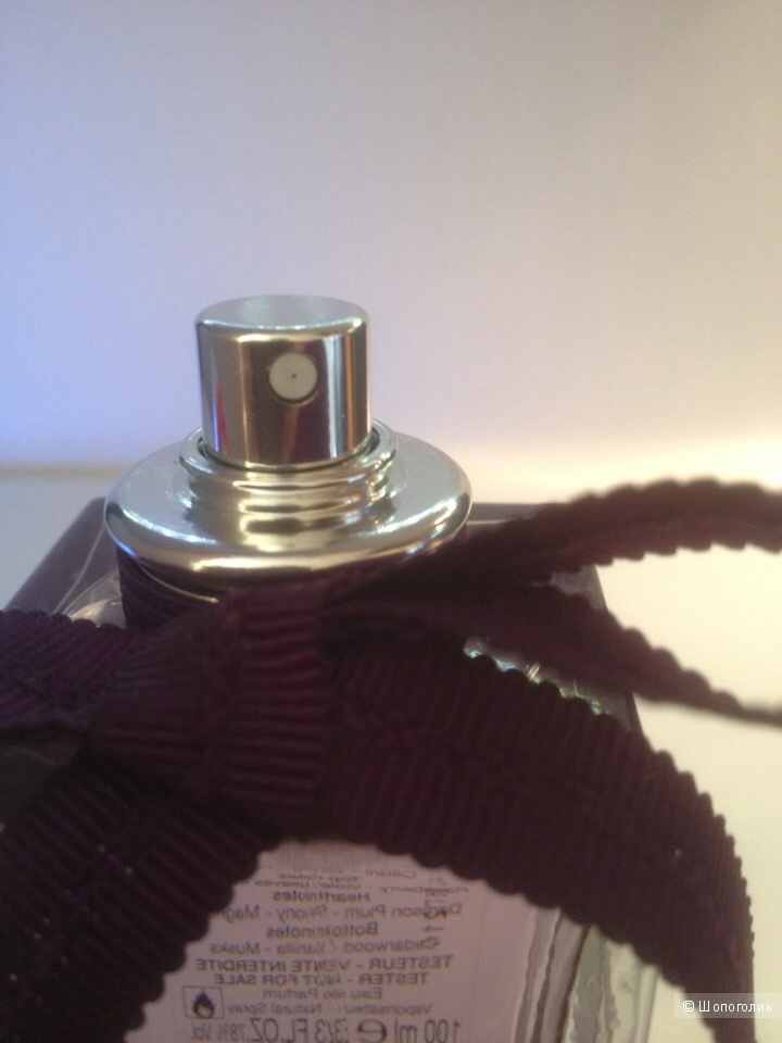 Jeanne Lanvin Couture Lanvin EDP, 100мл