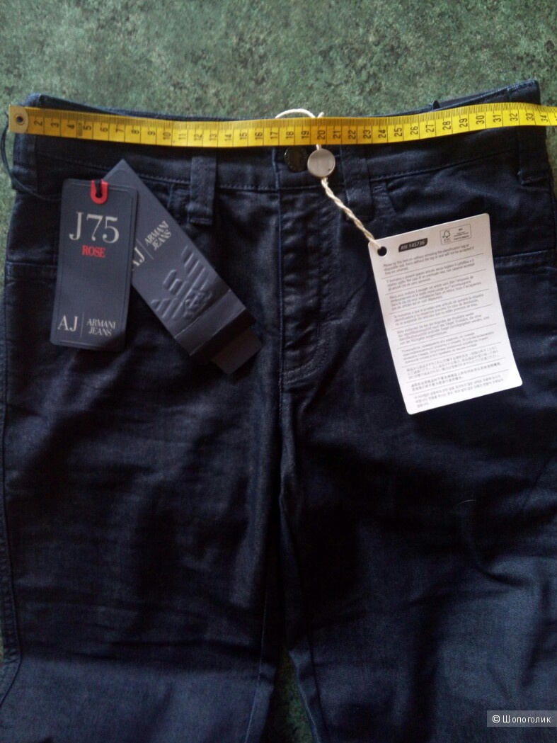 Джинсы ARMANI JEANS размер 26.