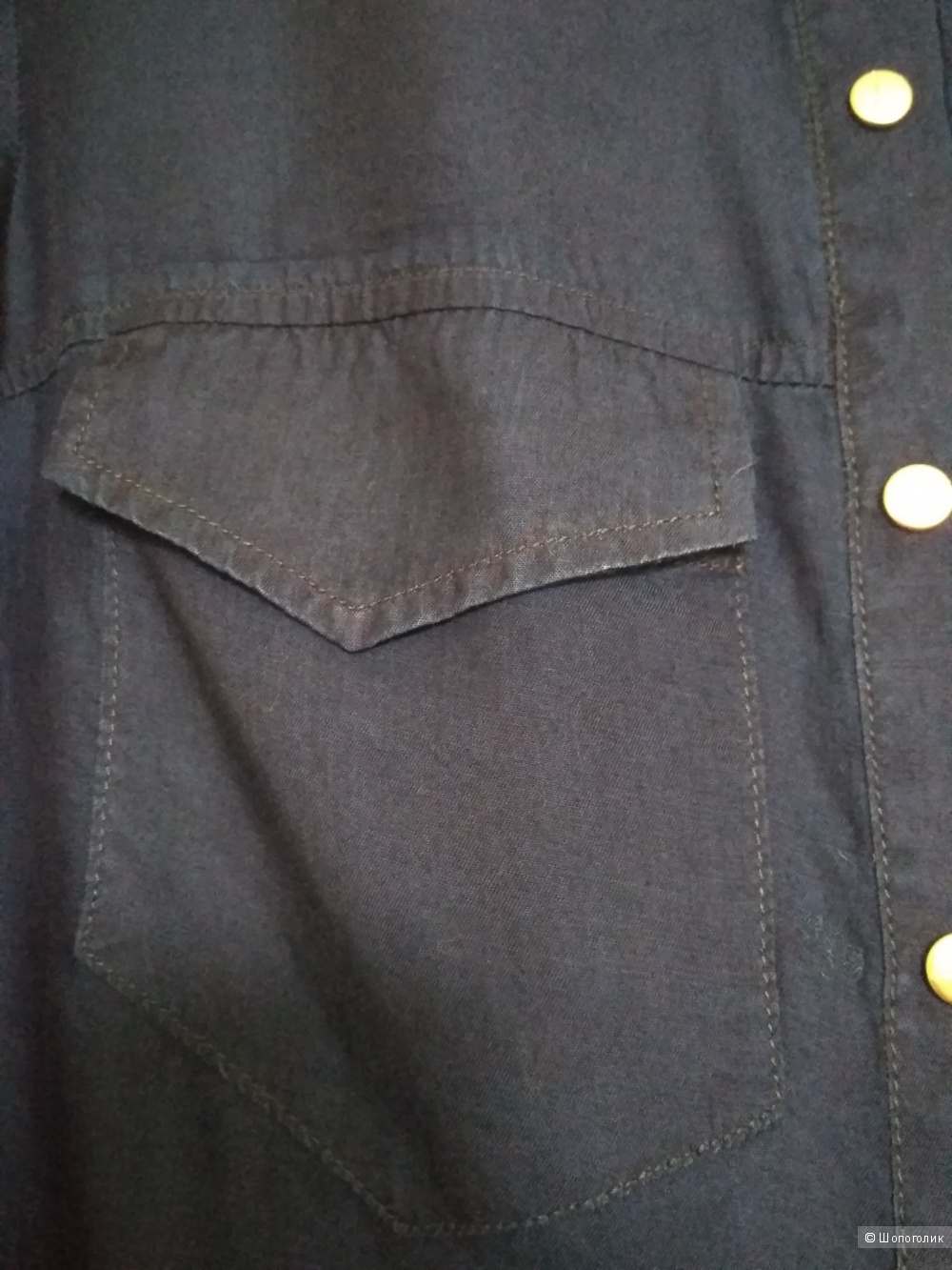 Рубашка KAOS jeans, размер l