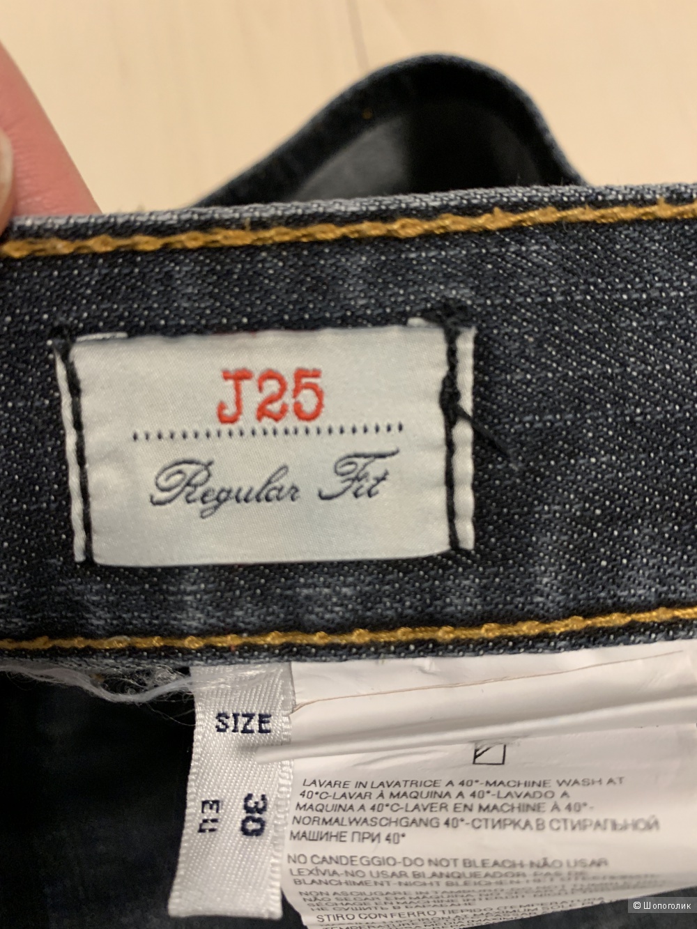 Джинсы Armani Jeans, размер 30