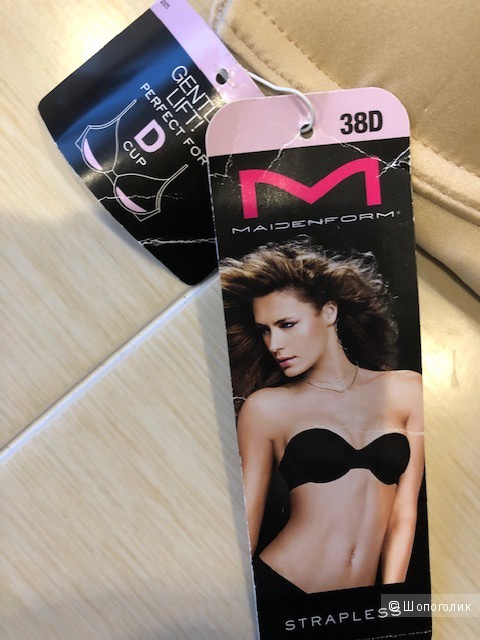 Бюстгалтер MAIDENFORM,38D