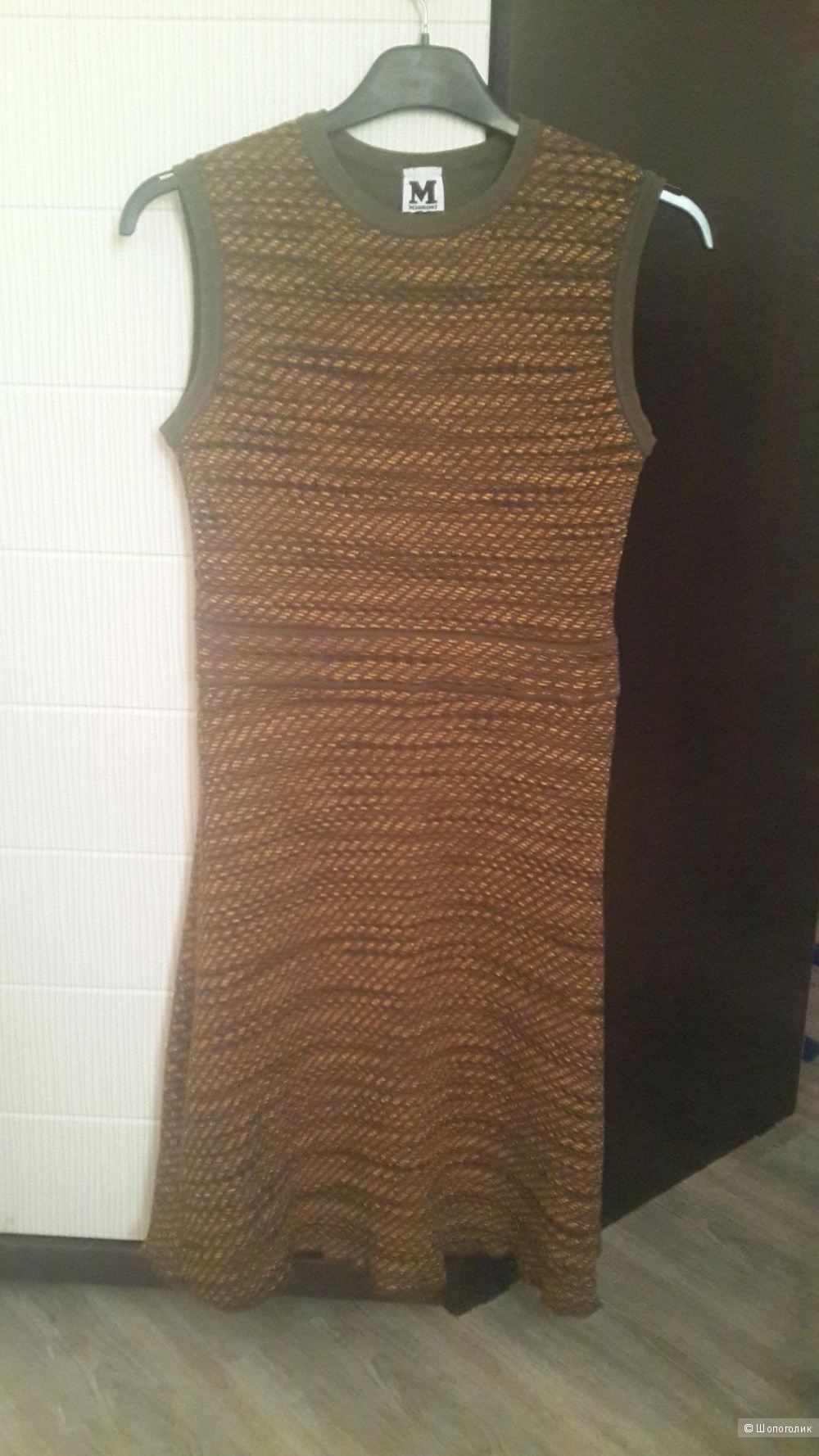 Платье M Missoni размер 42, 44