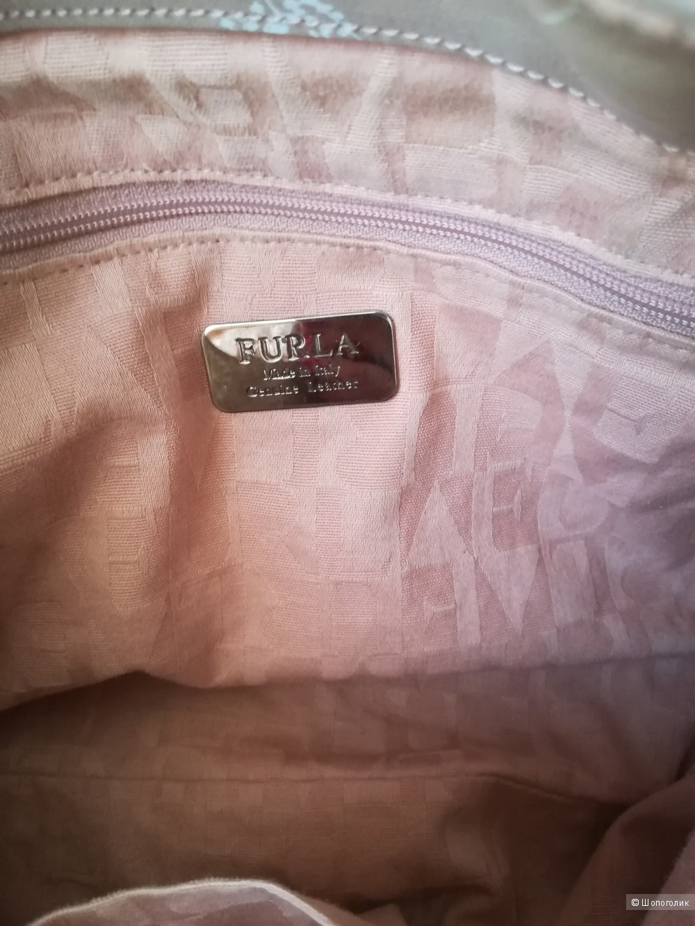 Сумка Furla, размер 22х35х12