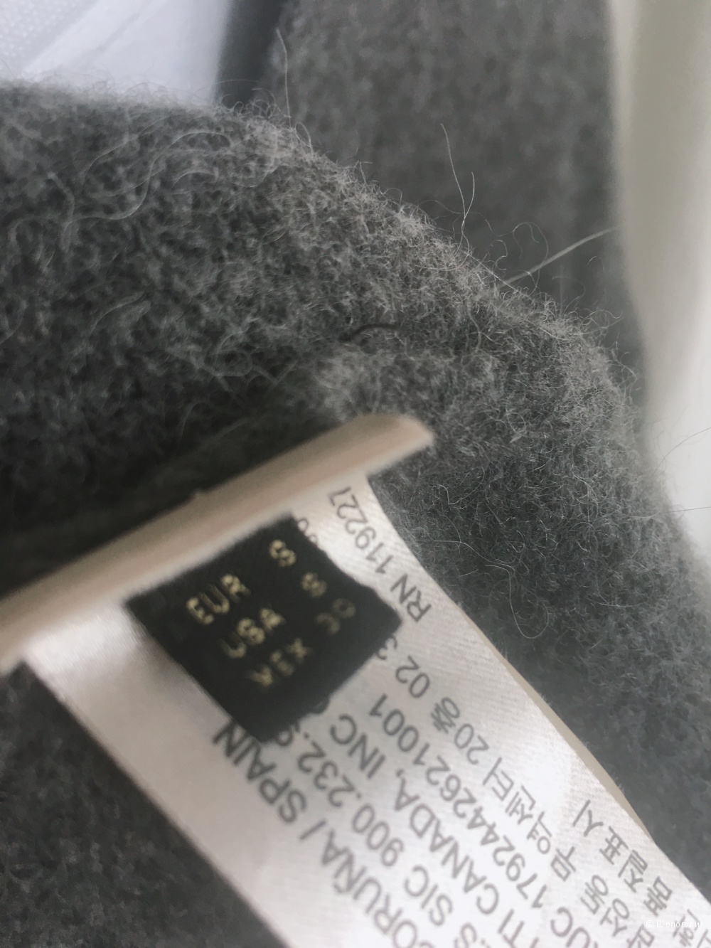 Пуловер Massimo Dutti. Размер S.