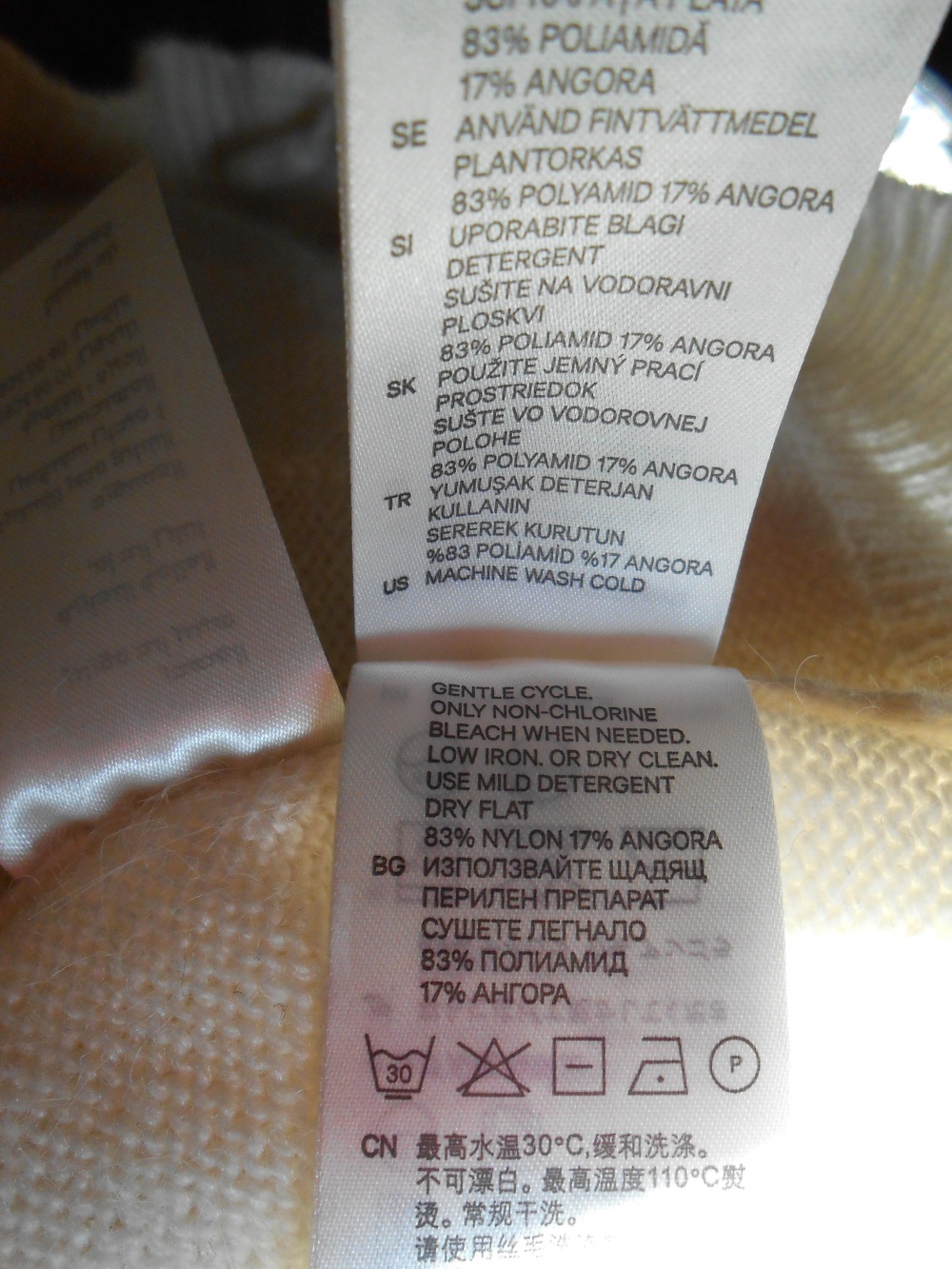 Кардиган H & M BASIK , р. М.