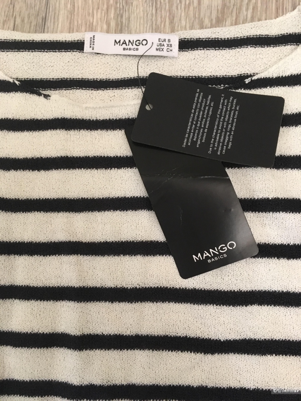 Топ Mango 42p