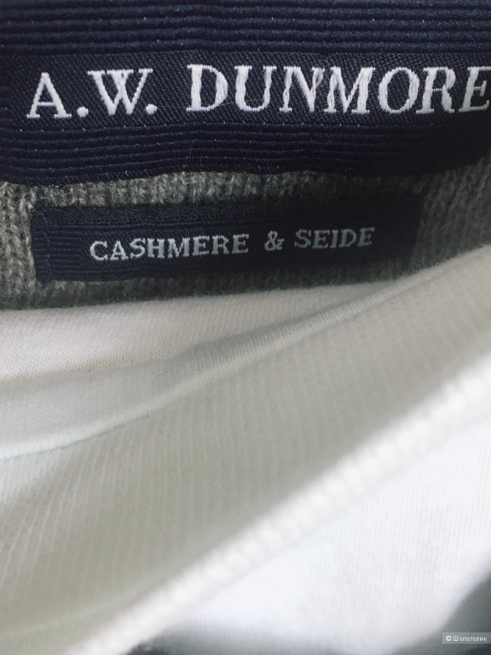 Пуловер A. W. DUNMORE. Размер L.