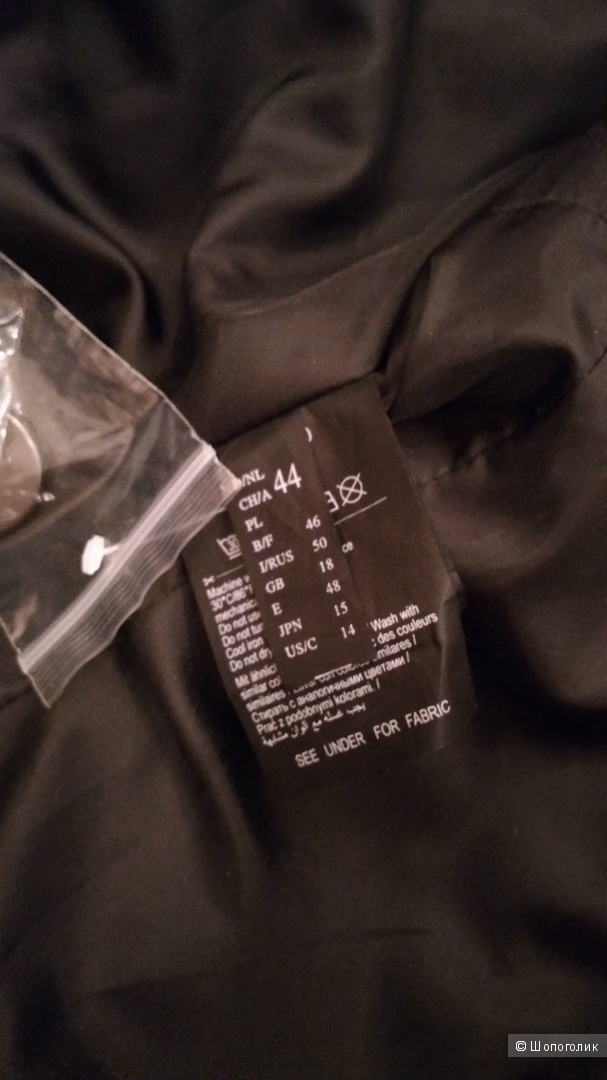 Куртка Samoon by Gerry Weber р.50