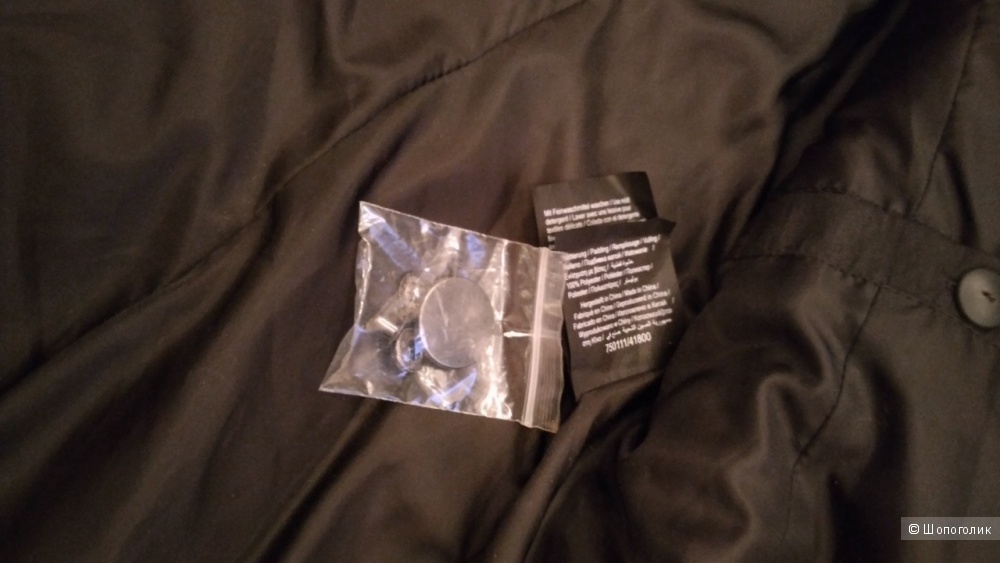 Куртка Samoon by Gerry Weber р.50