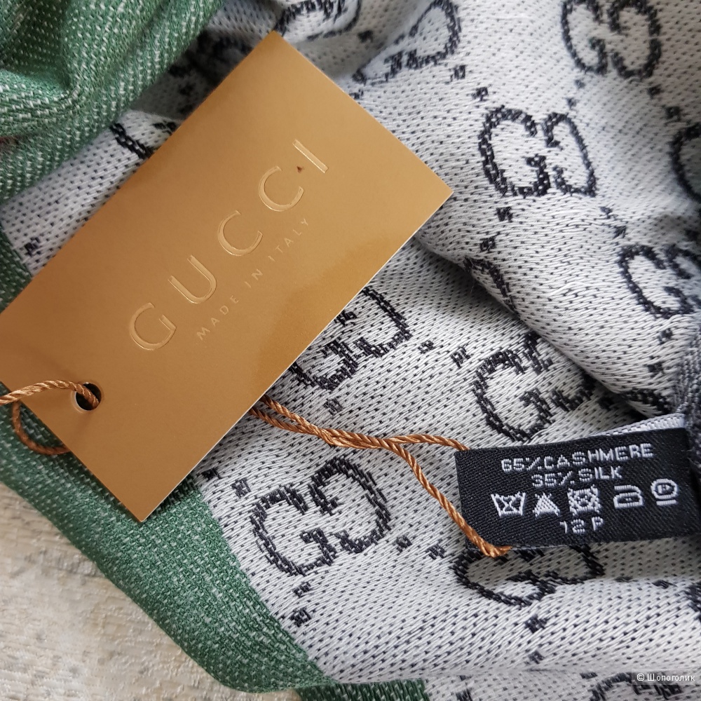 Палантин Gucci