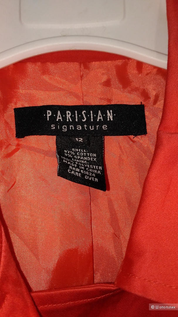 Тренч Parisian р.46-48
