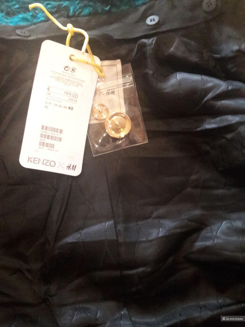 Пальто KENZO X H&M Mantel Wintermantel Coat EUR 40