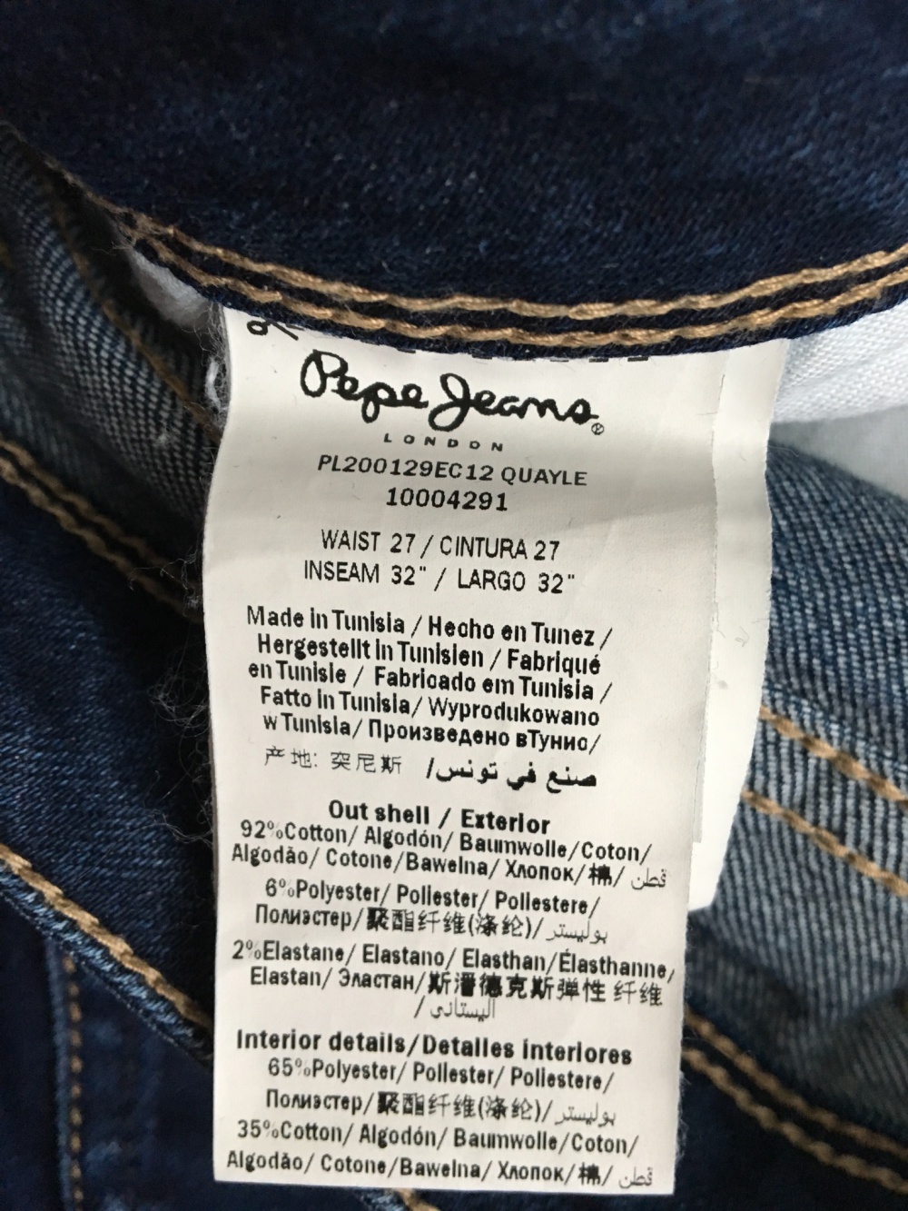 Джинсы Pepe Jeans London, размер 27