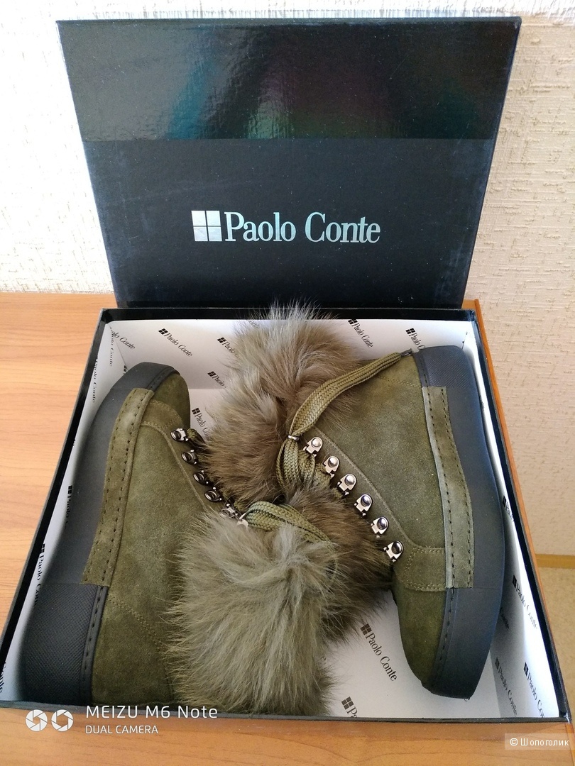 Женские ботинки Paolo Conte 37 размер