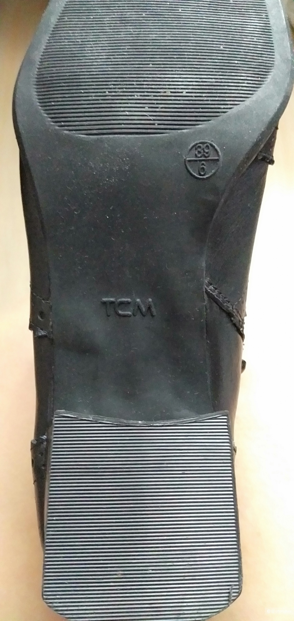 Ботильоны TCM. 39 размер