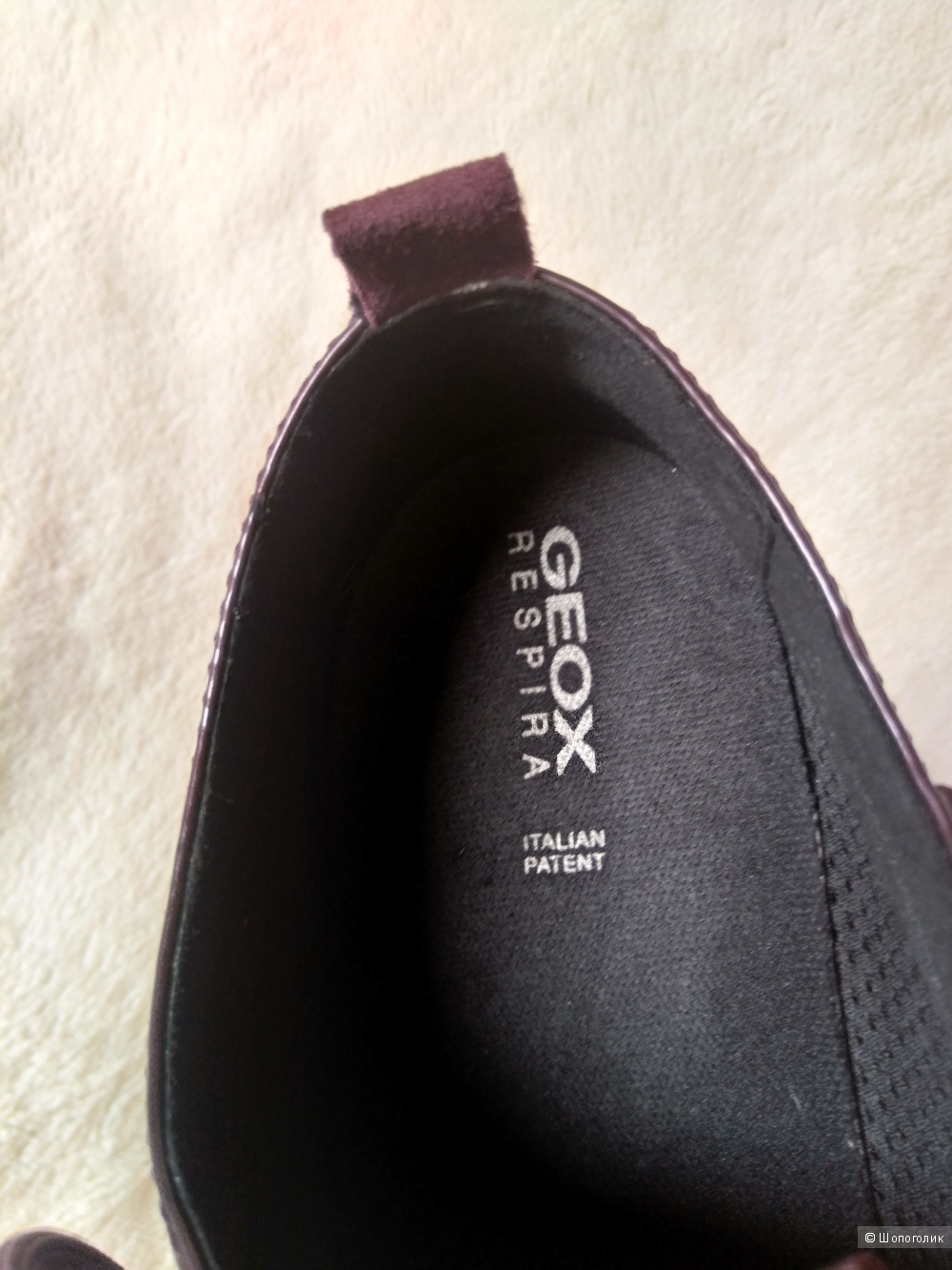 Кроссовки "Geox" размер 39