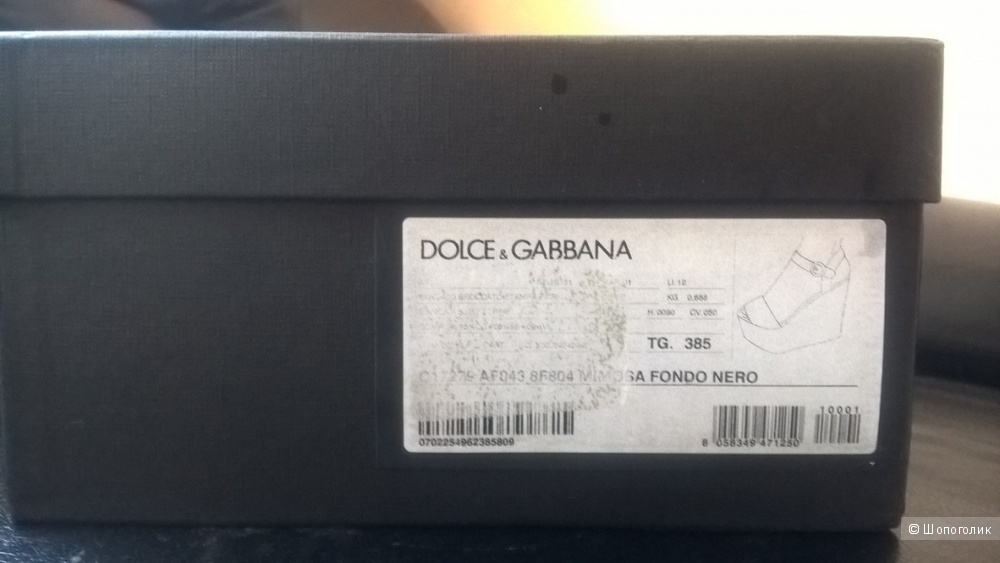 Босоножки Dolce&Gabbana 37,5-38