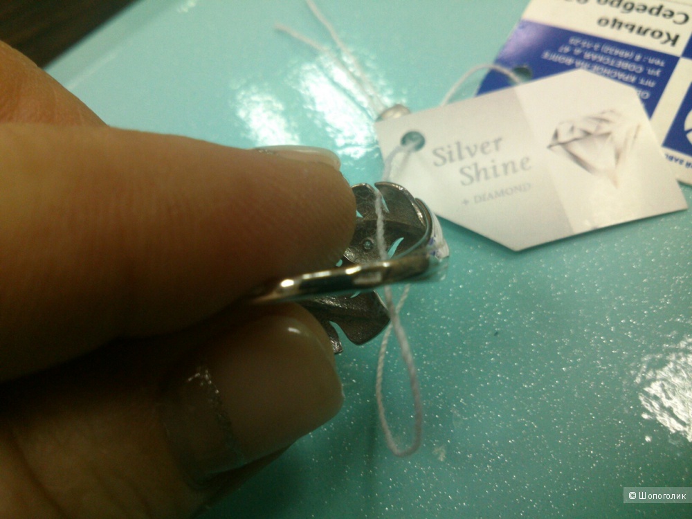 Серебряное кольцо с бриллиантом. Размер: 17,5 (на 17 размер).