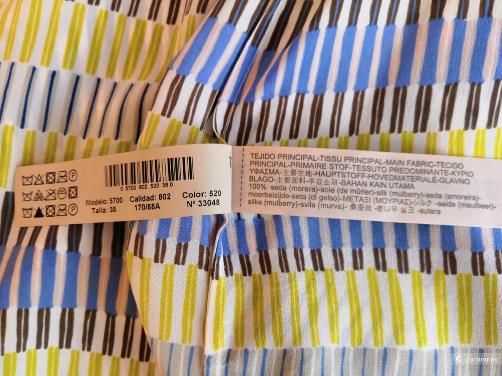 Шелковый топ Massimo Dutti разм.UK 10 /EUR 38