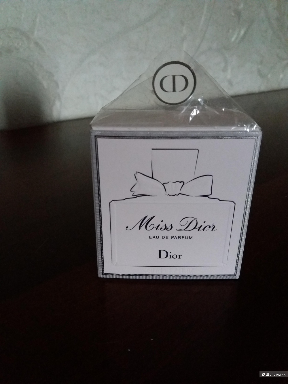 Парфюмерная вода MISS DIOR 50мл