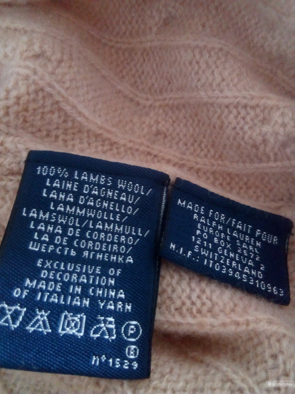 Джемпер Ralph Lauren, размер L