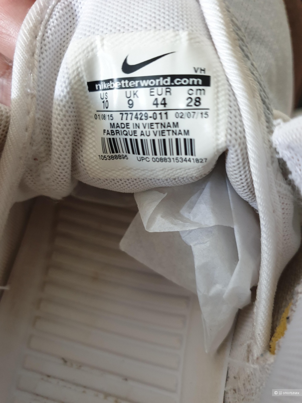 Кроссовки ф-ма Nike  UK 10