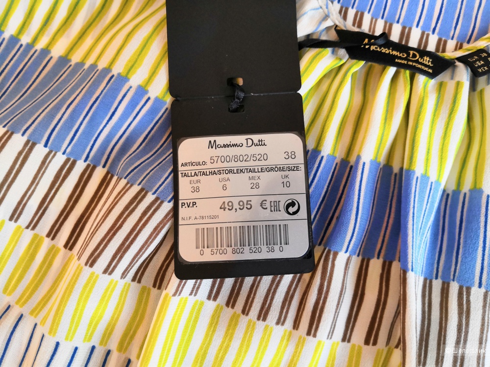 Шелковый топ Massimo Dutti разм.UK 10 /EUR 38