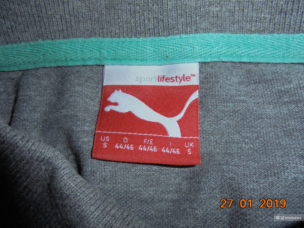 Футболка-поло Puma, S