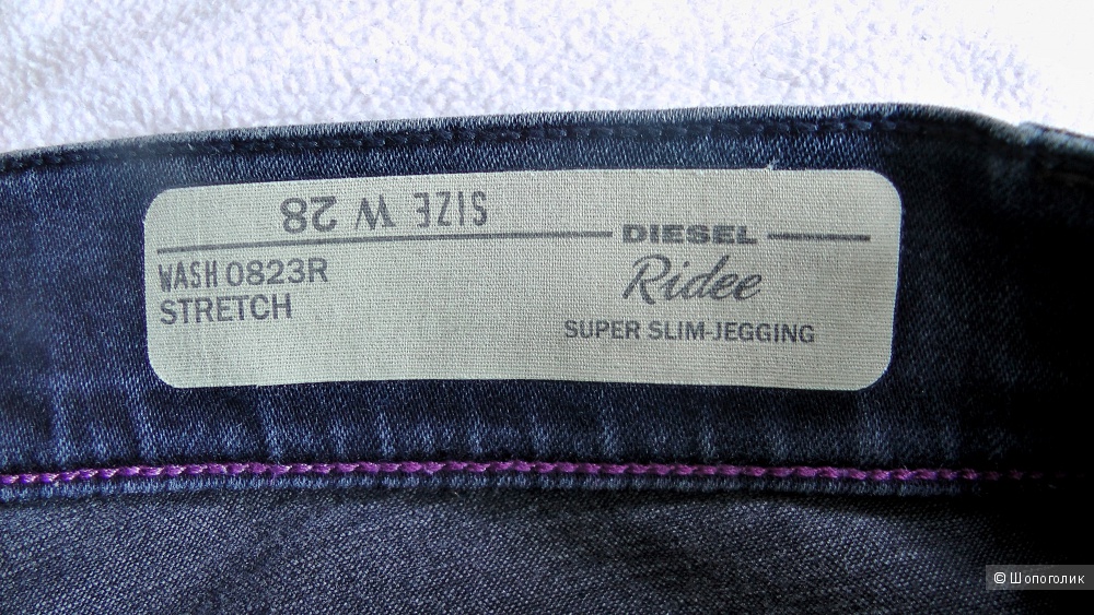 Джинсы-джегинсы DIESEL Ridee super-slim Jegging 28 размер