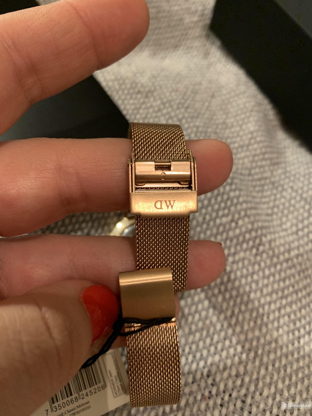 Женские часы Daniel Wellington, 32 мм