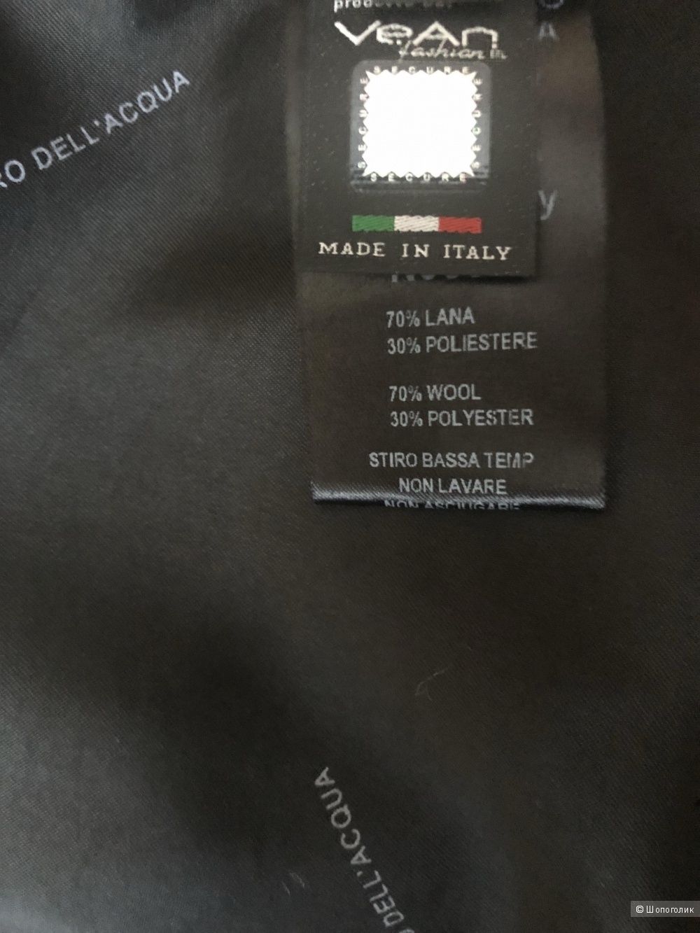 Двубортный жакет ALESSANDRO DELL'ACQUA, р. 44IT(L)