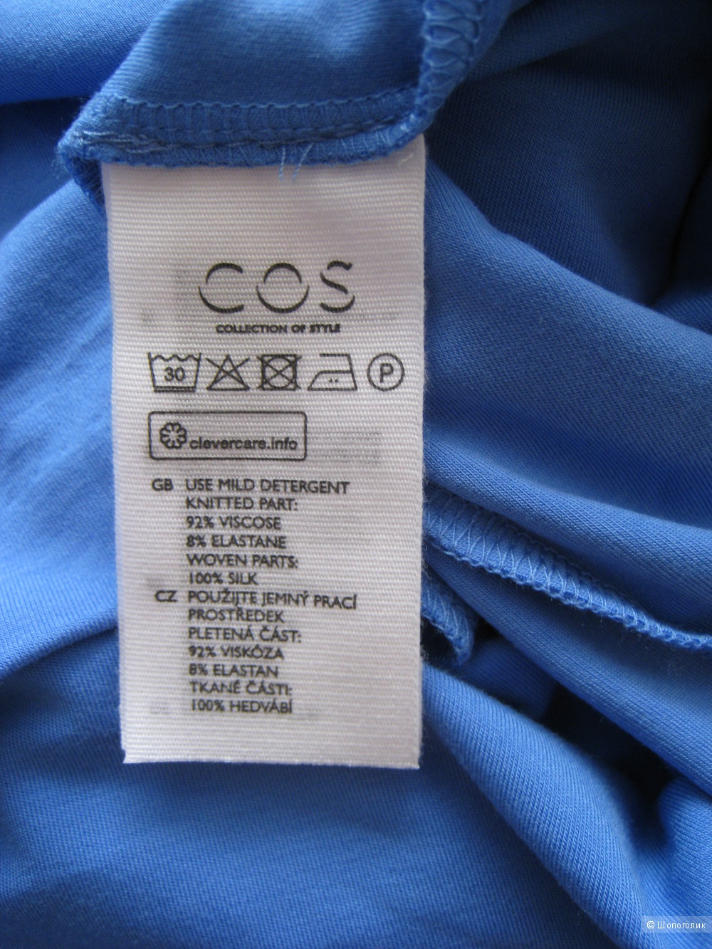 Платье COS, маркировка M, 170/96А