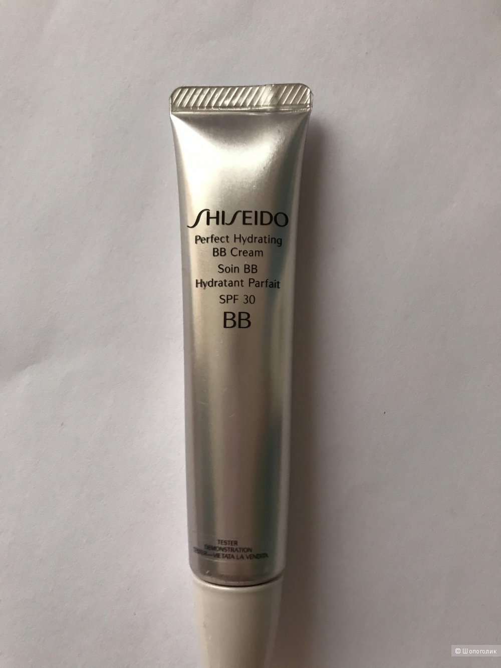Shiseido Perfect Hydrating BB Cream 30 мл. Тон medium naturel.