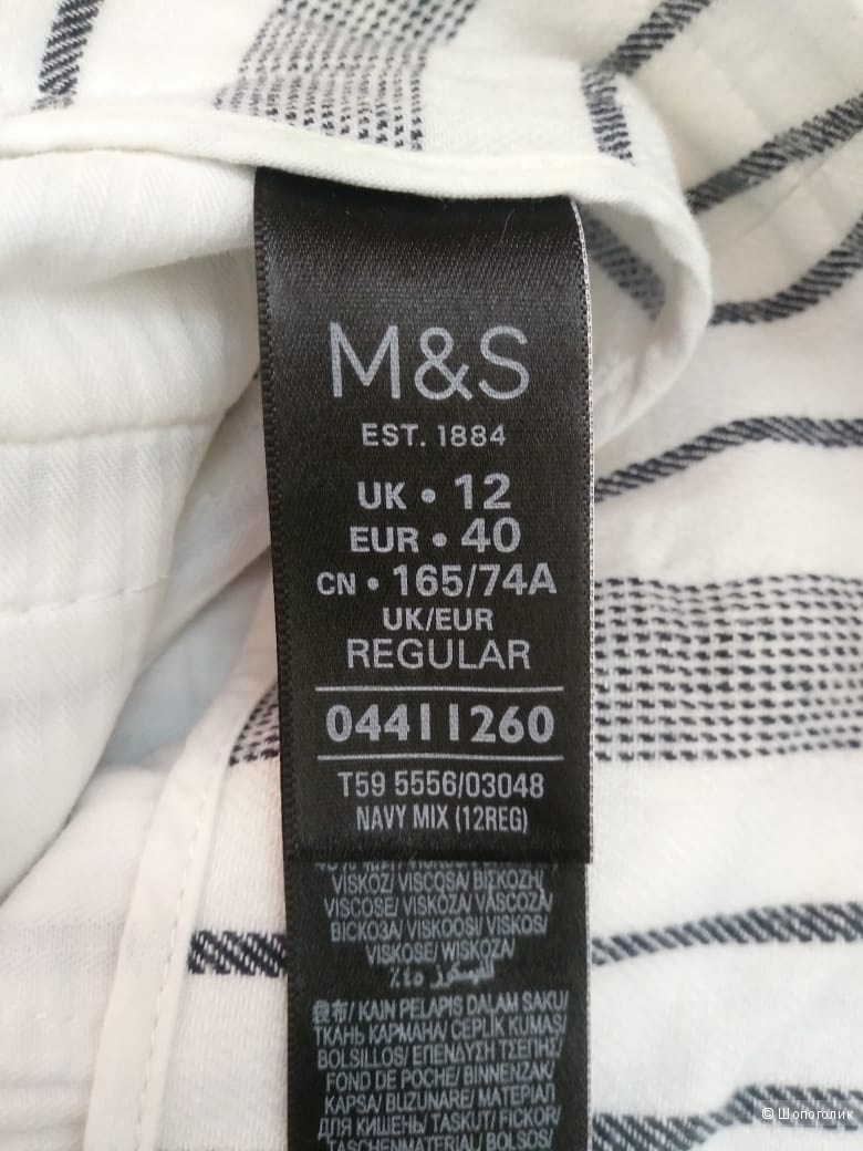 Брюки MARK & SPENCER , размер     M - L