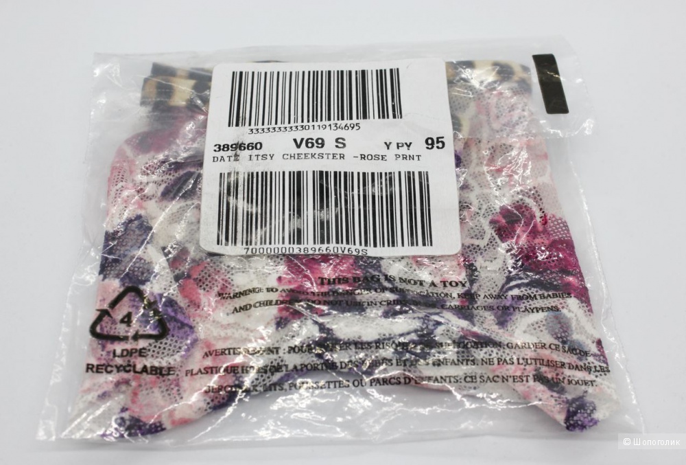 Трусики Pink от Victoria's Secret, S (44) ОБ до 98 см