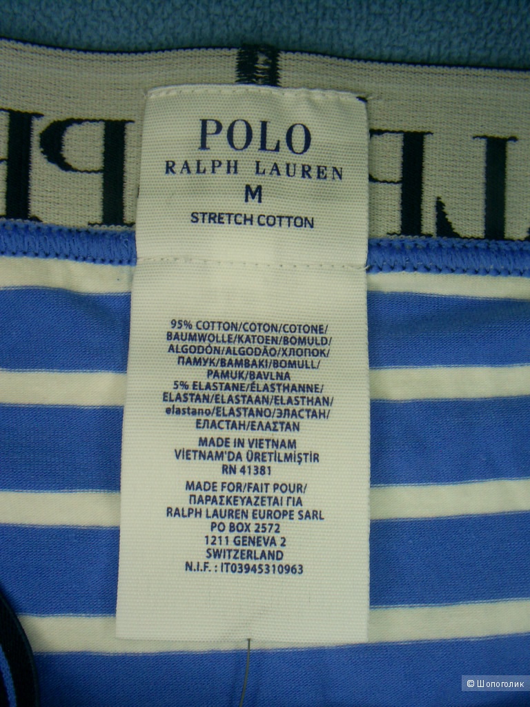Трусы Polo Ralph Lauren p.M на 46-48 русс.