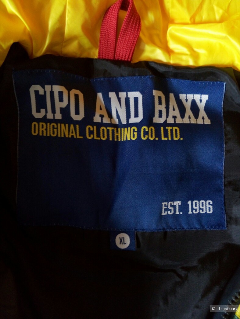 Куртка Cipo & Baxx, размер XL.