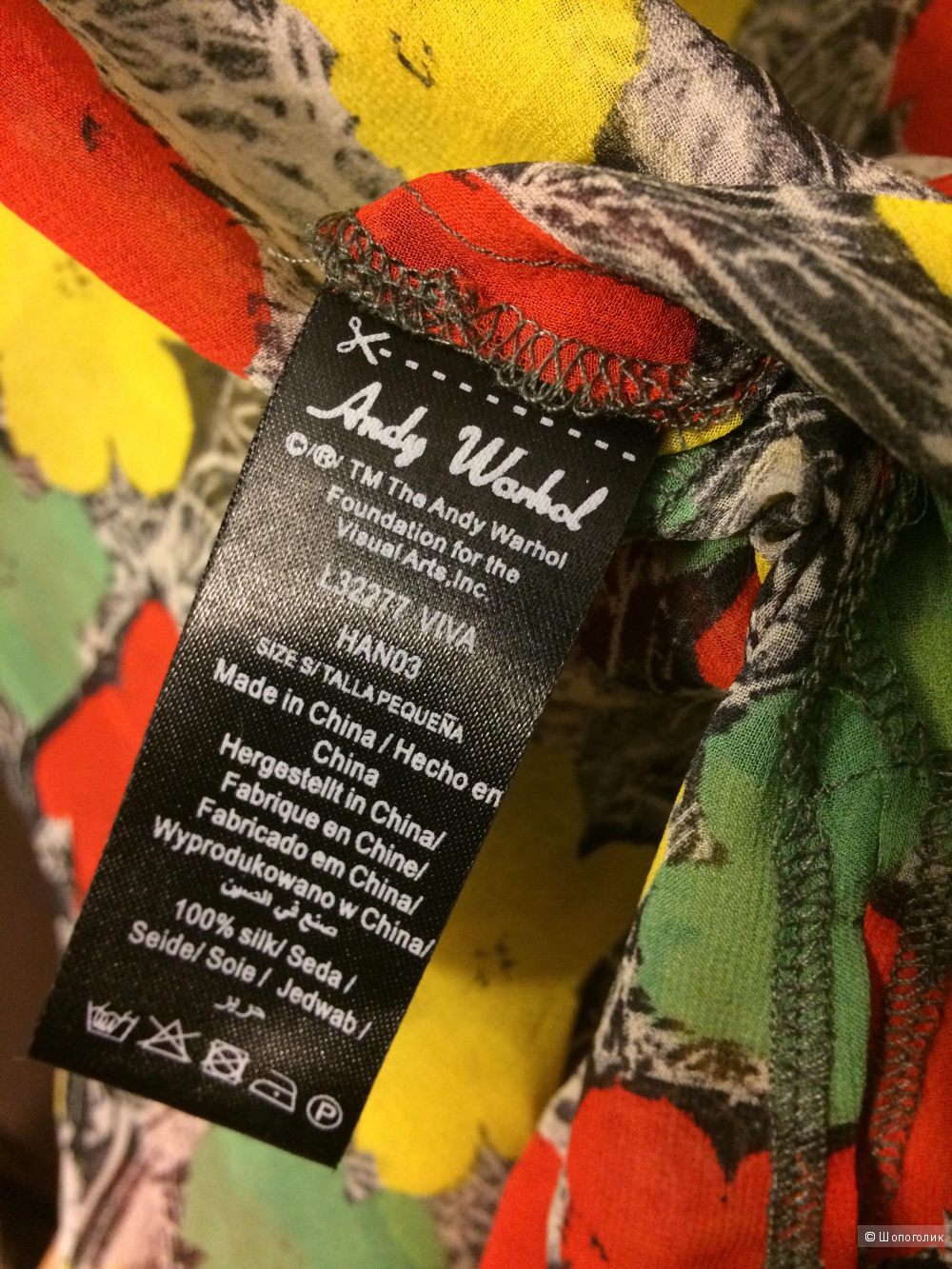 Шелковый топ Pepe Jeans by Andy Warhol S