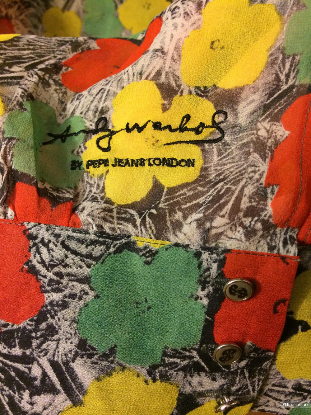 Шелковый топ Pepe Jeans by Andy Warhol S
