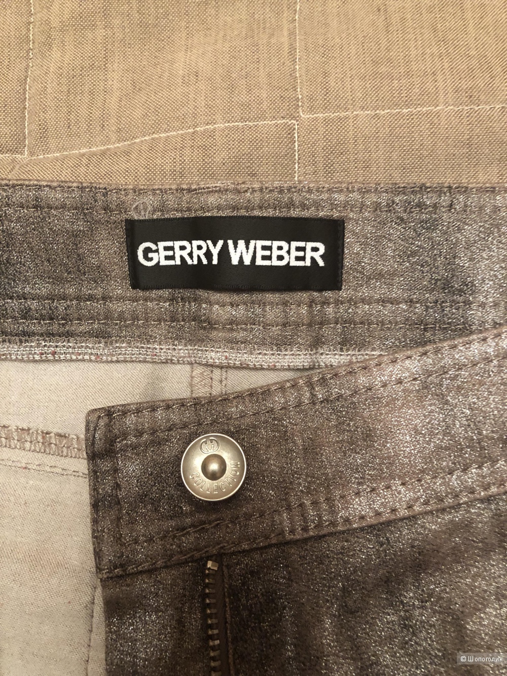 Джинсы Gerry Weber р. 44/46