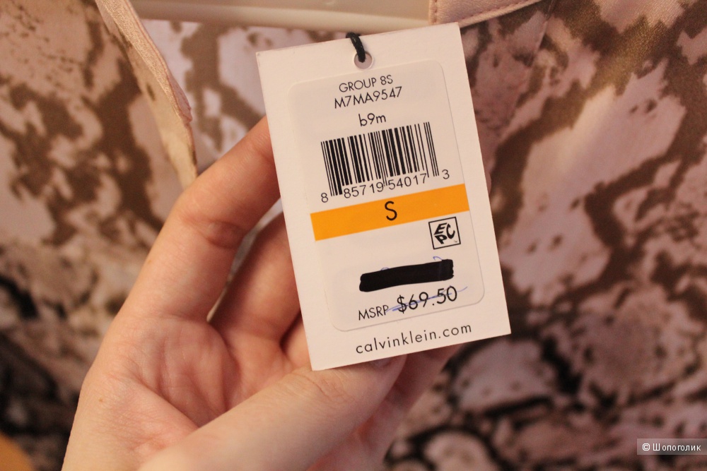 Блузка Calvin Klein  в размере S