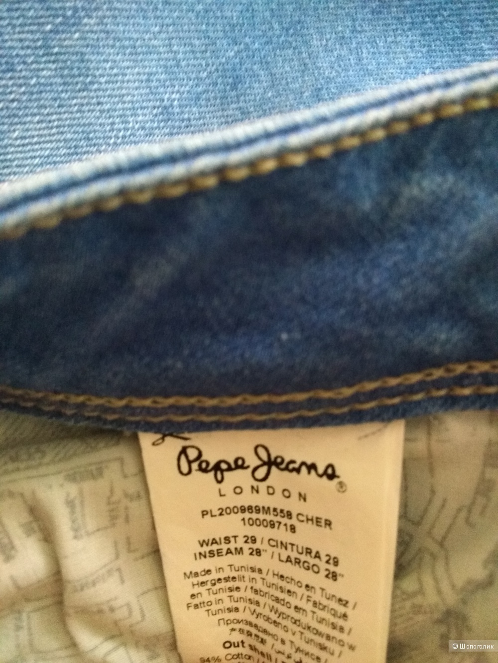 Джинсы Pepe Jeans размер 29 рост 28