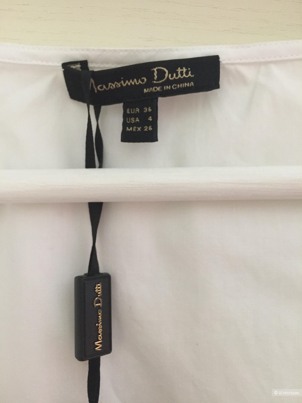 Блуза Massimo Dutti, размер Eur 36