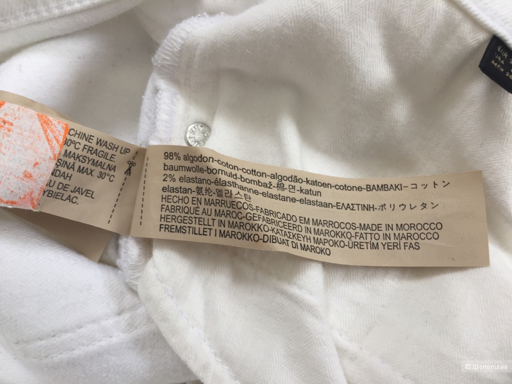 Джинсы Massimo Dutti, размер Eur 38