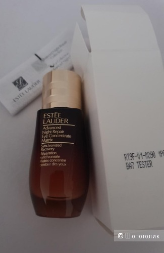 Estee Lauder Advanced Night Repair Eye Concentrate Matrix Сыворотка для глаз 15 мл.