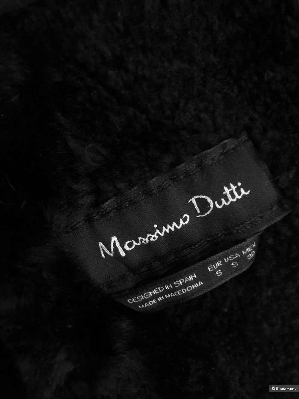 Дубленка-косуха Massimo Dutti, размер S.